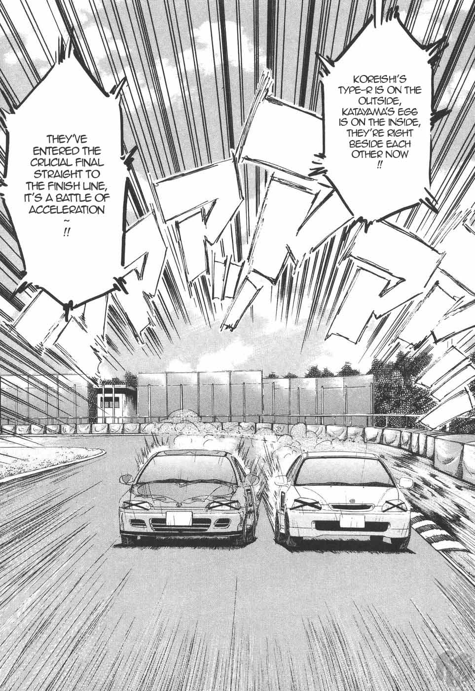 Over Rev! chapter 197 page 12