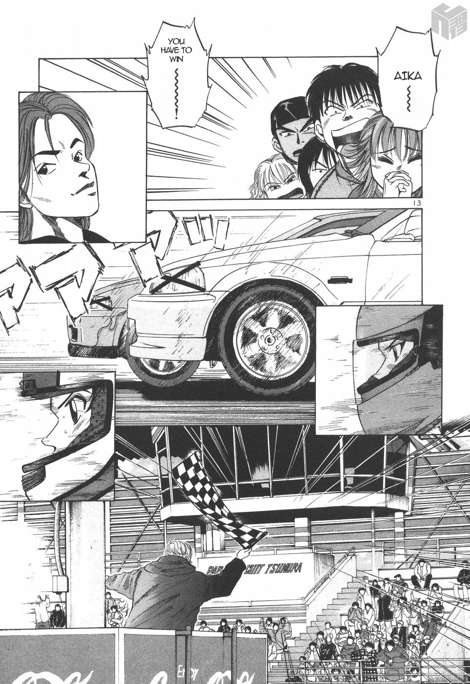 Over Rev! chapter 198 page 11