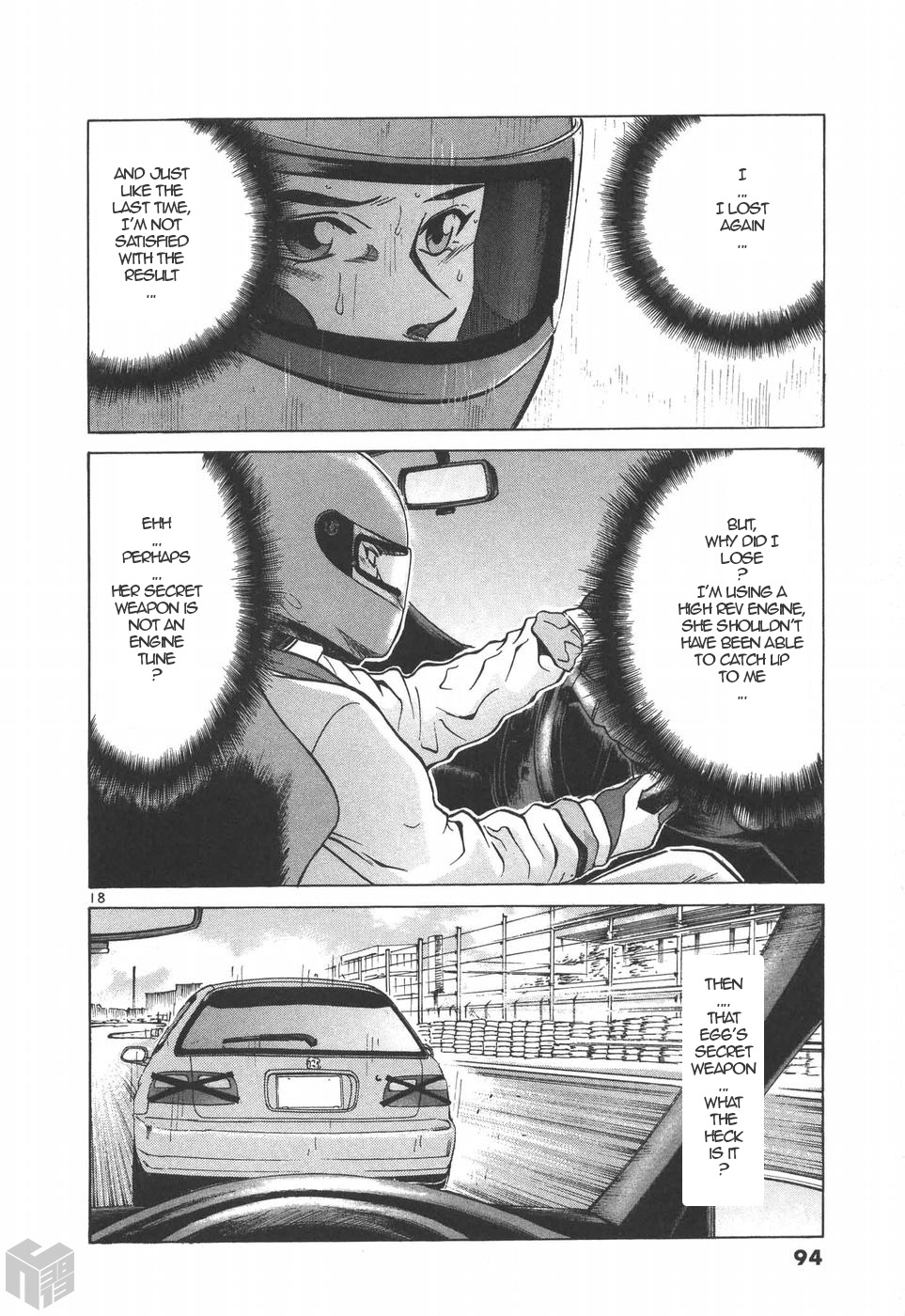 Over Rev! chapter 198 page 15