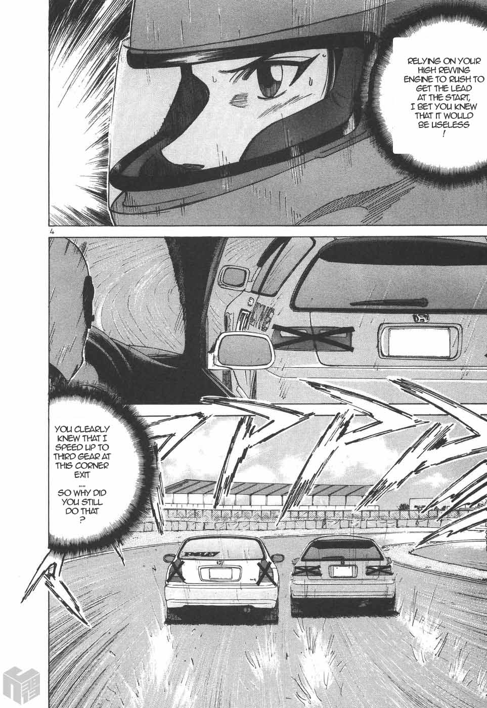 Over Rev! chapter 198 page 3