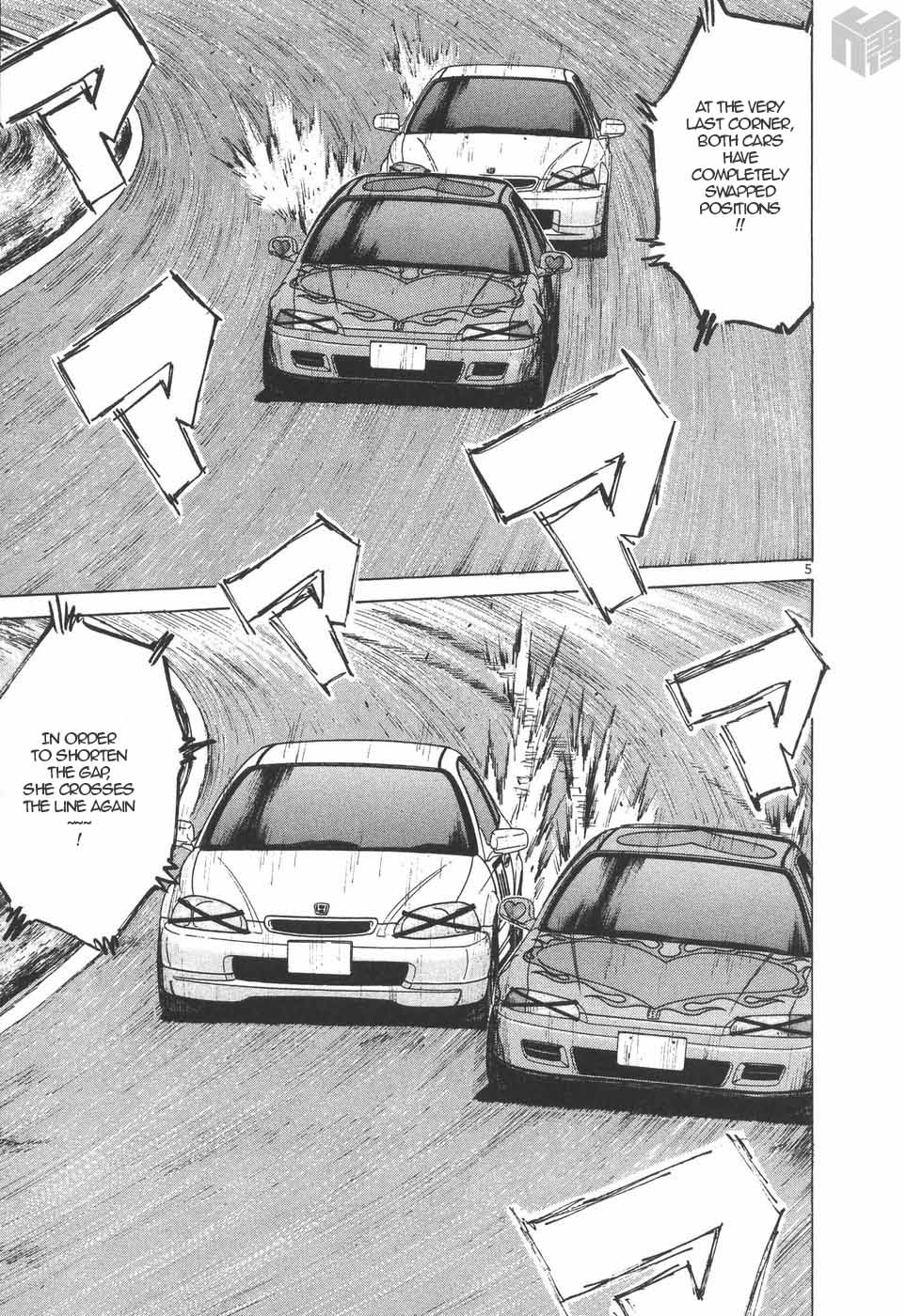 Over Rev! chapter 198 page 4