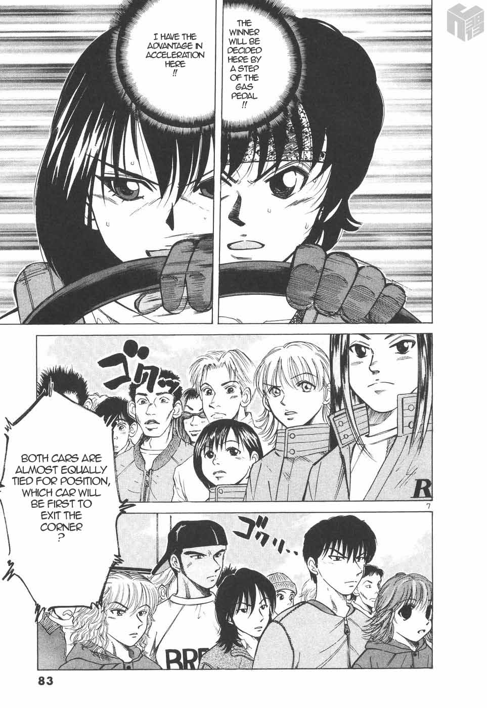 Over Rev! chapter 198 page 6