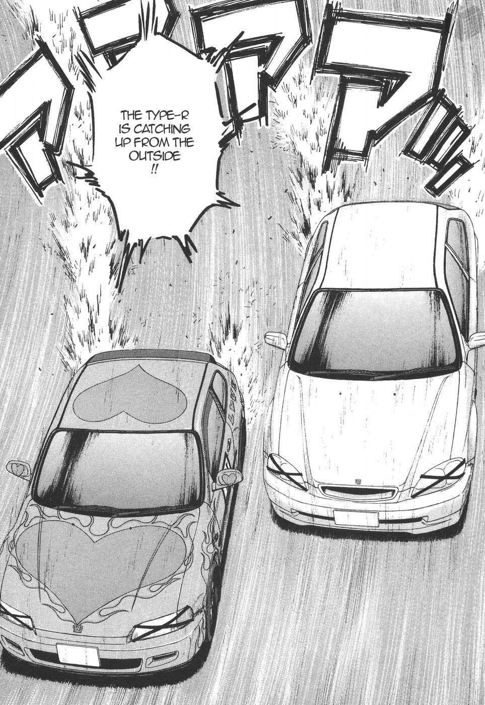 Over Rev! chapter 198 page 9