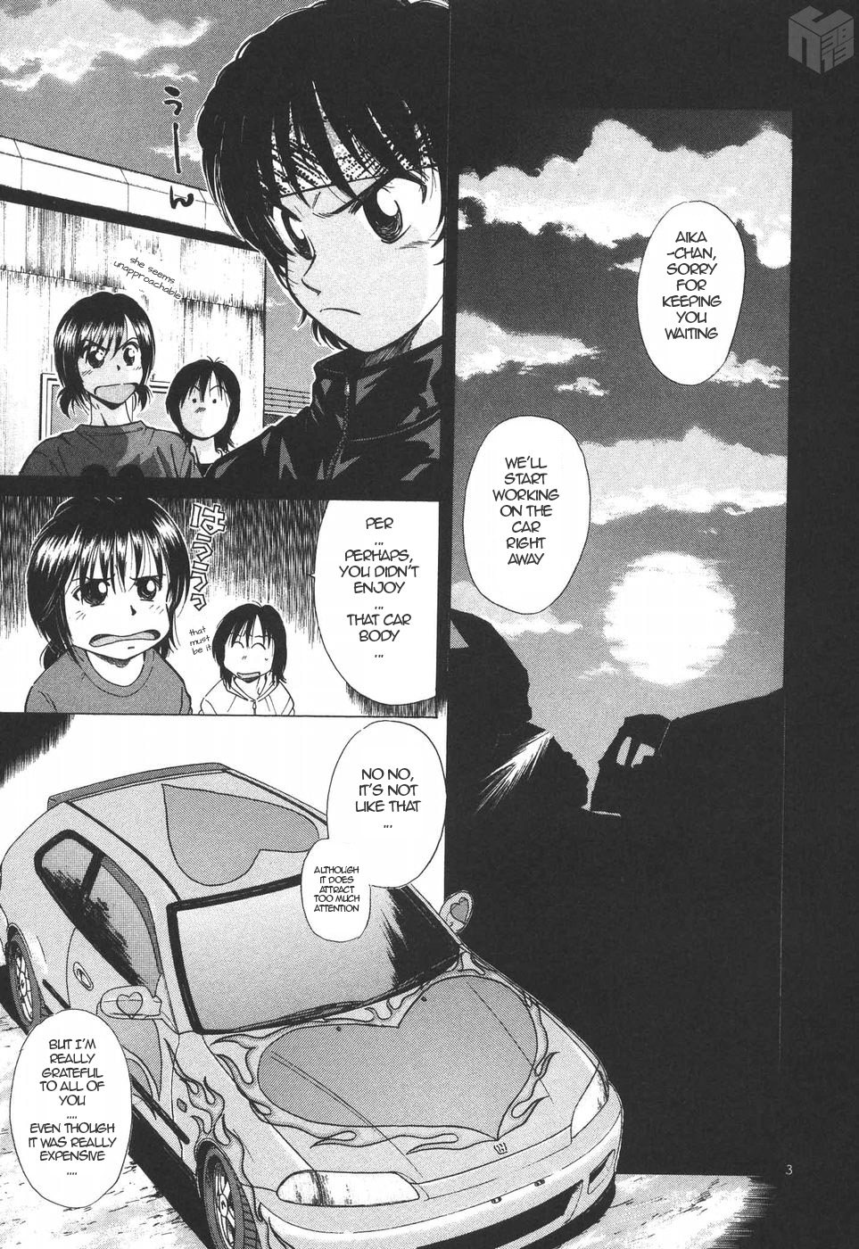 Over Rev! chapter 199 page 3