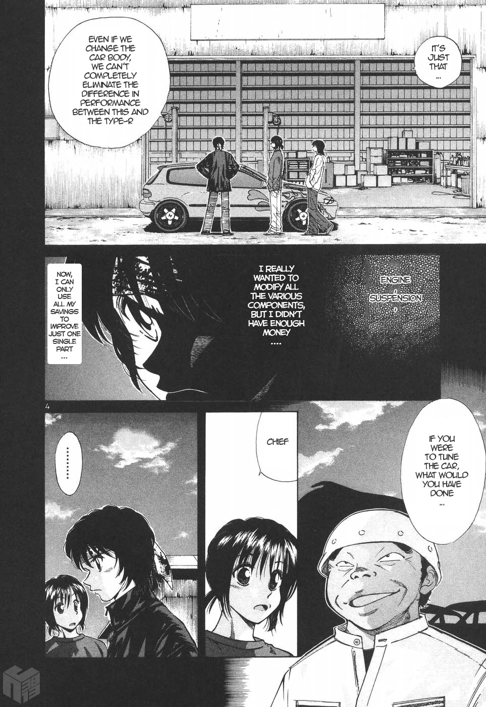 Over Rev! chapter 199 page 4