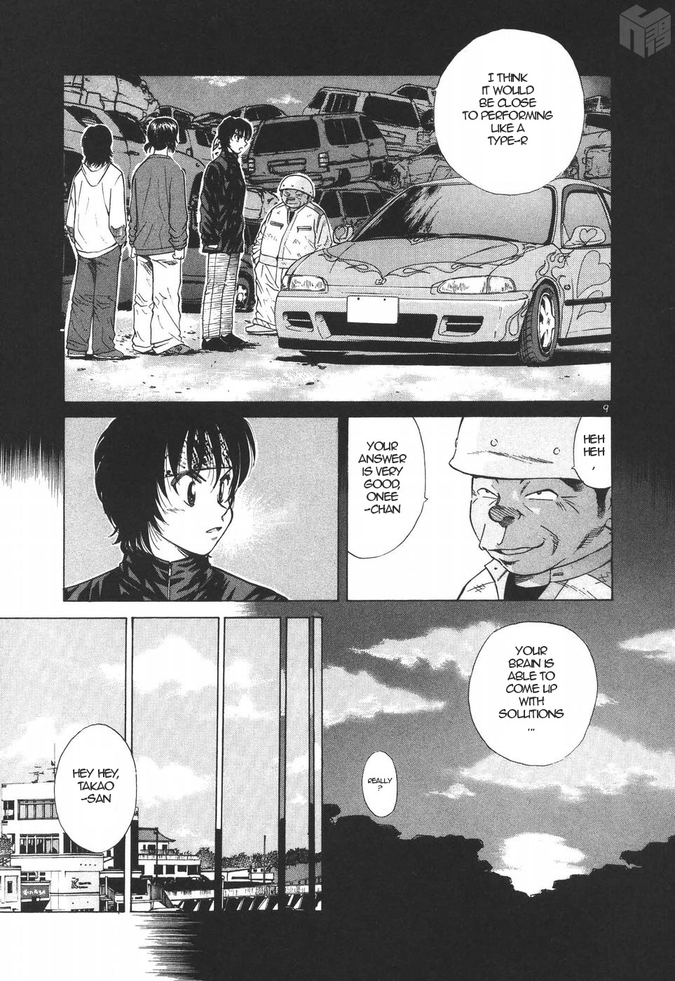 Over Rev! chapter 199 page 9