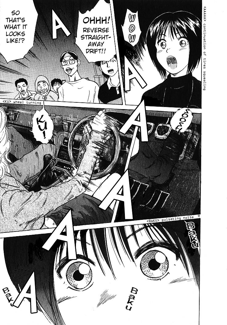 Over Rev! chapter 2 page 10