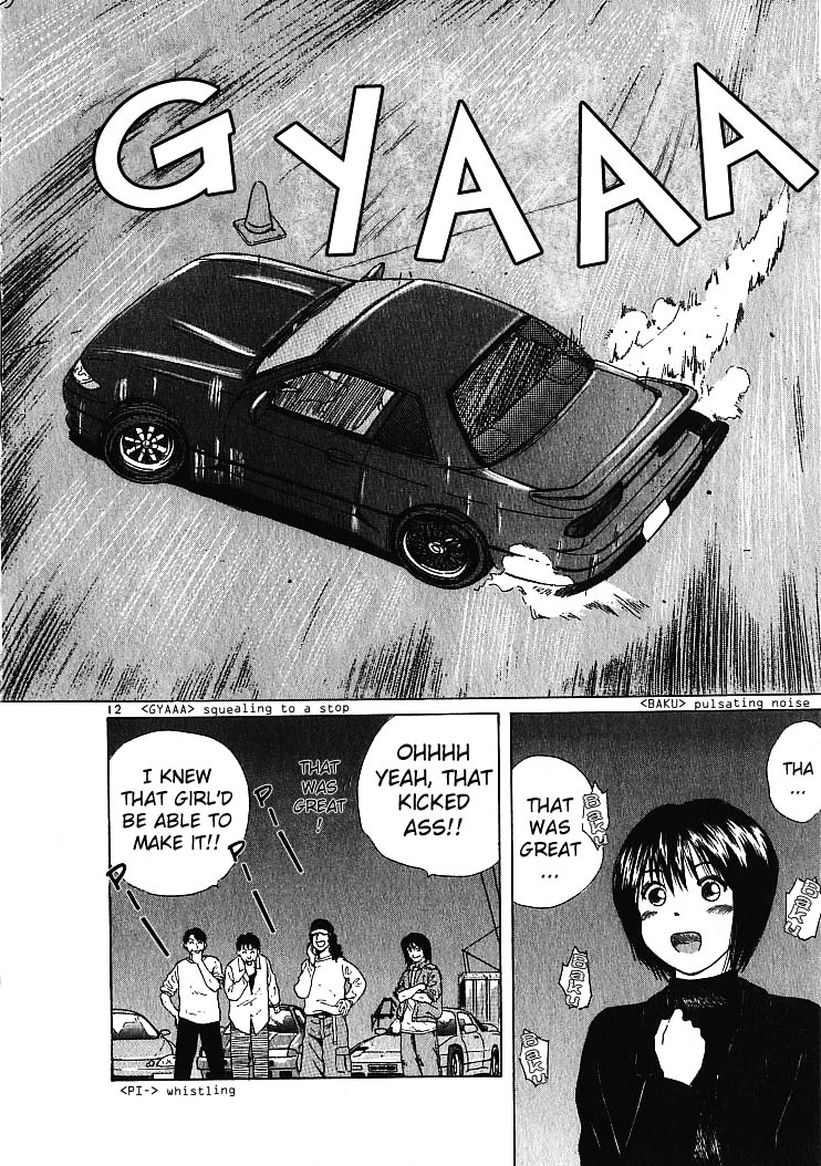 Over Rev! chapter 2 page 12