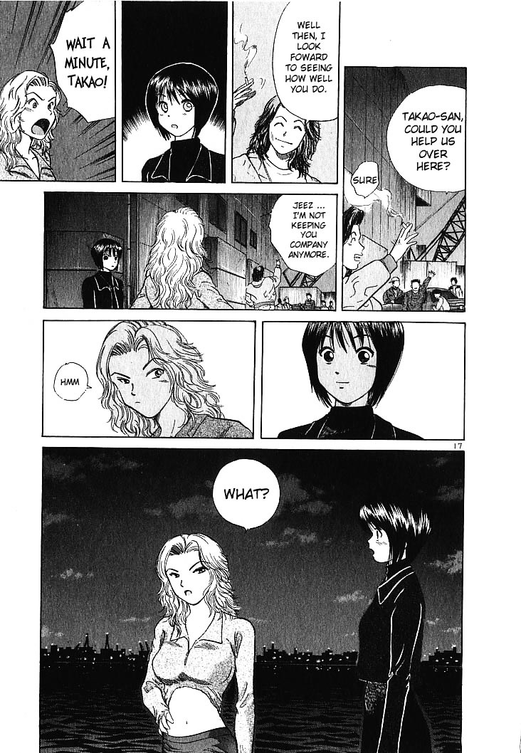 Over Rev! chapter 2 page 17