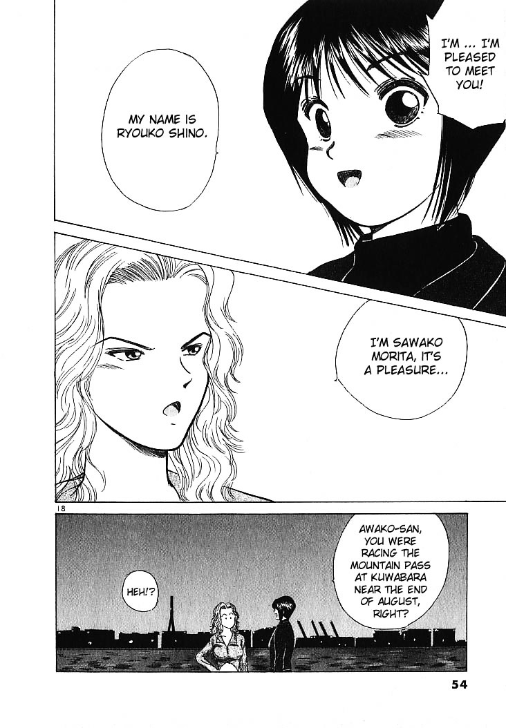 Over Rev! chapter 2 page 18