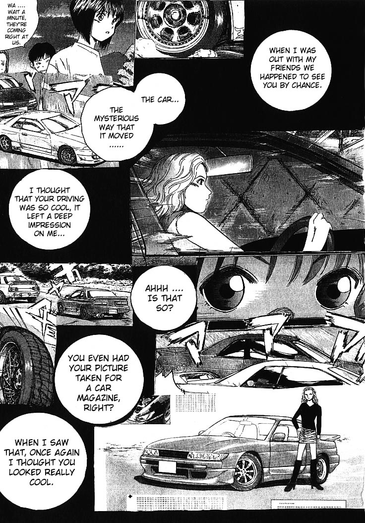 Over Rev! chapter 2 page 19