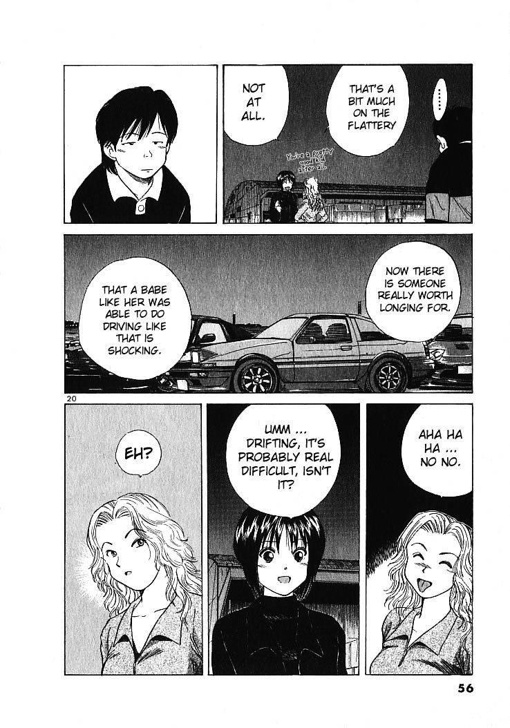 Over Rev! chapter 2 page 20