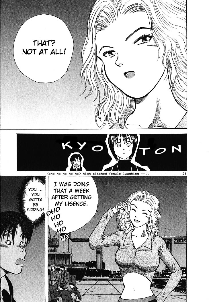 Over Rev! chapter 2 page 21