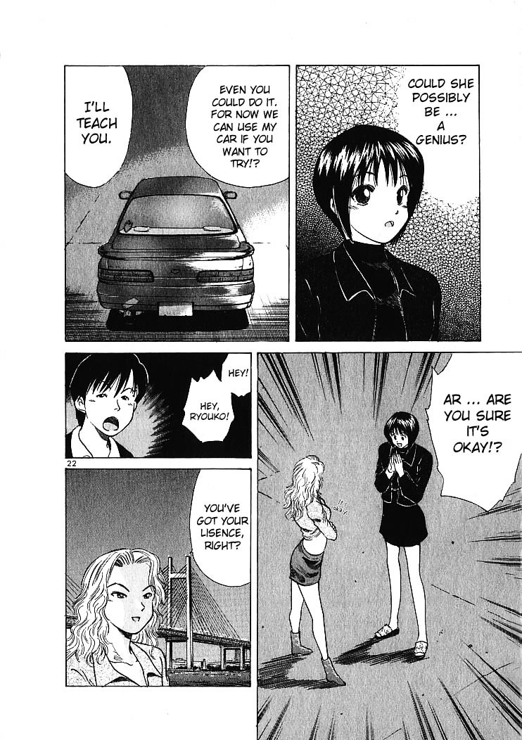 Over Rev! chapter 2 page 22