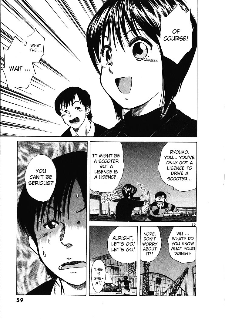 Over Rev! chapter 2 page 23