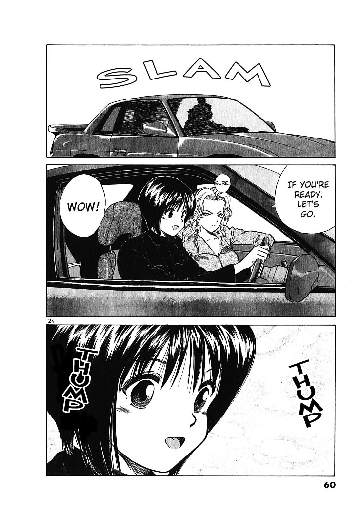 Over Rev! chapter 2 page 24