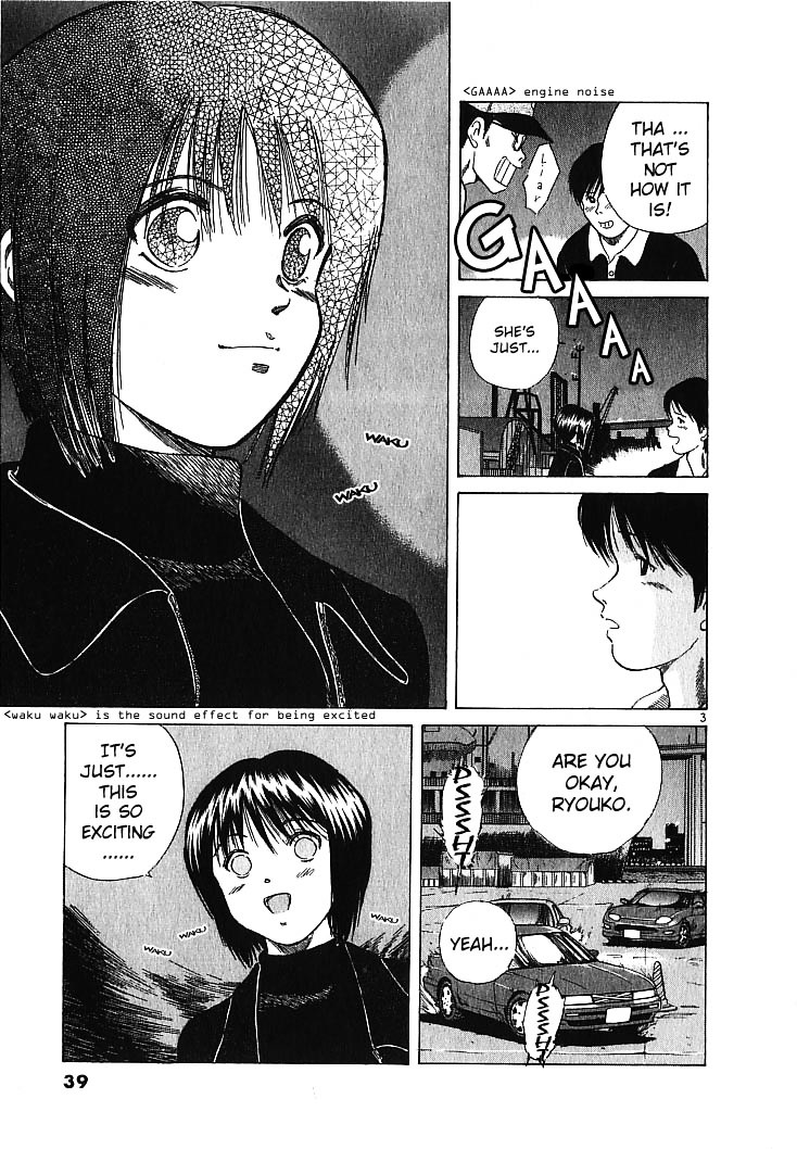 Over Rev! chapter 2 page 4