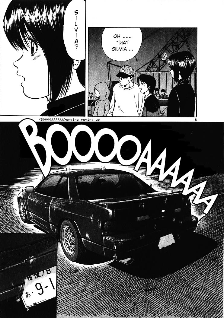 Over Rev! chapter 2 page 6