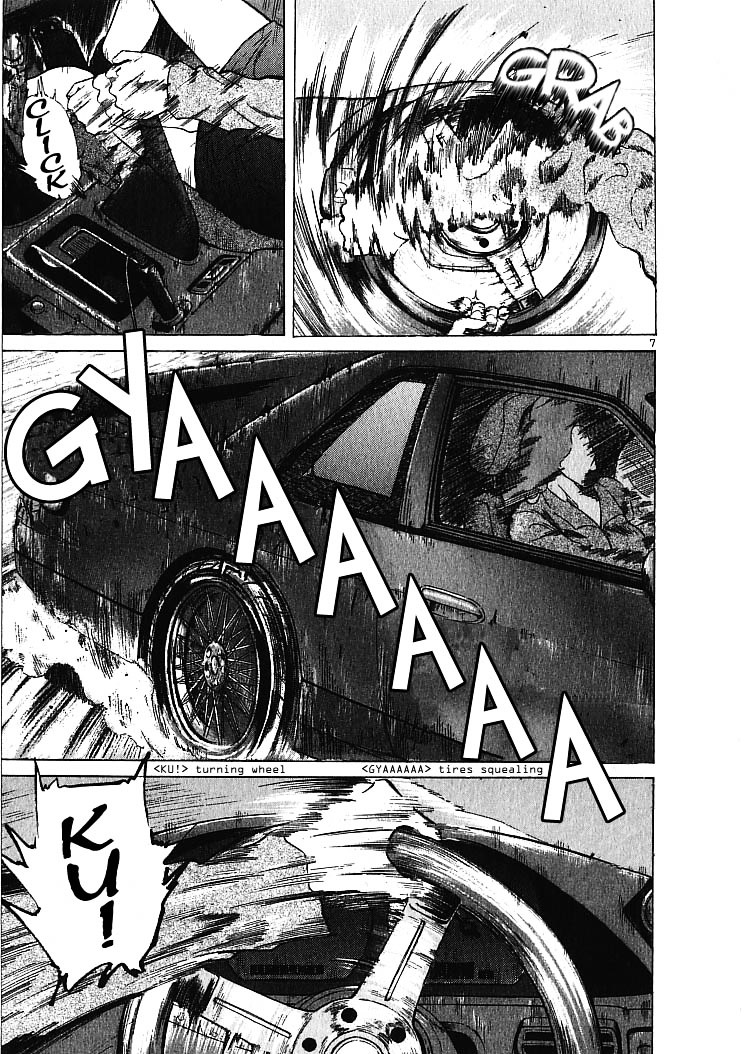 Over Rev! chapter 2 page 8