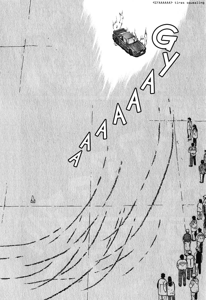 Over Rev! chapter 2 page 9