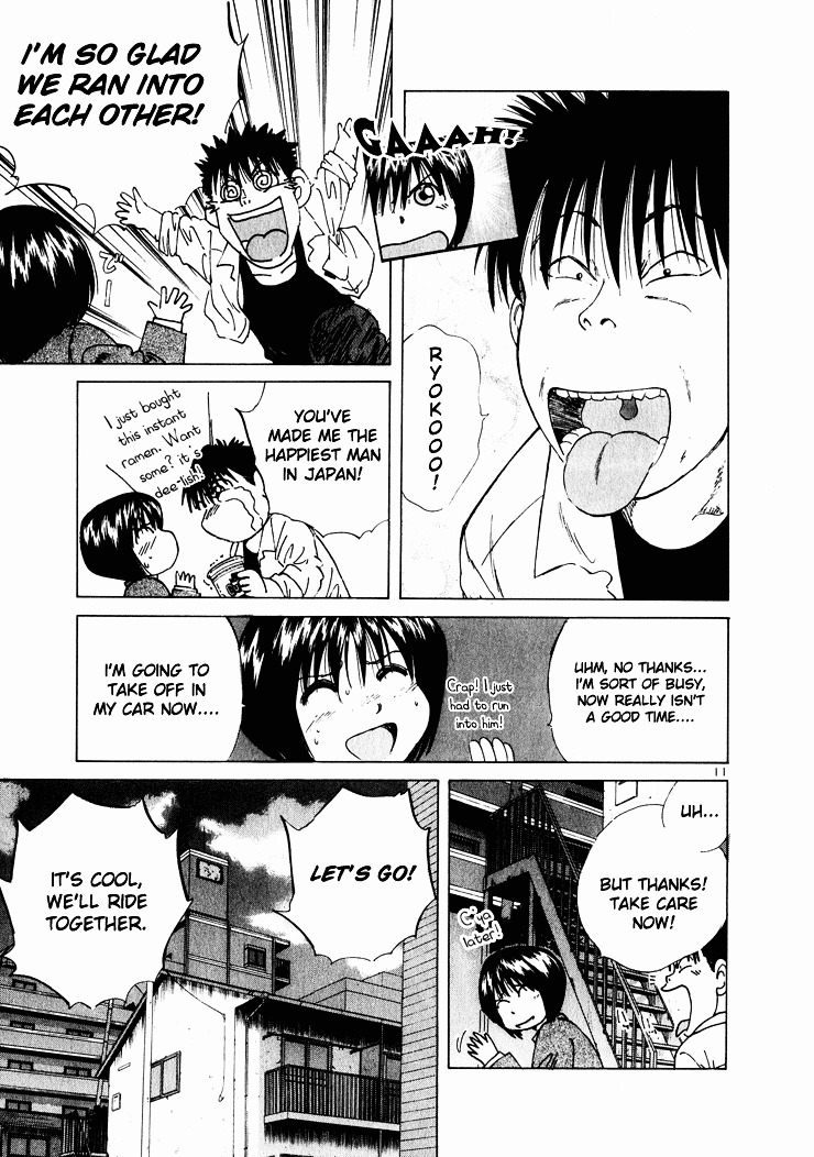 Over Rev! chapter 20 page 11