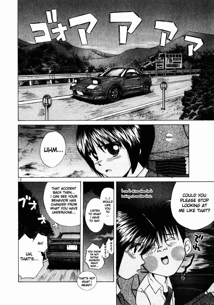 Over Rev! chapter 20 page 12