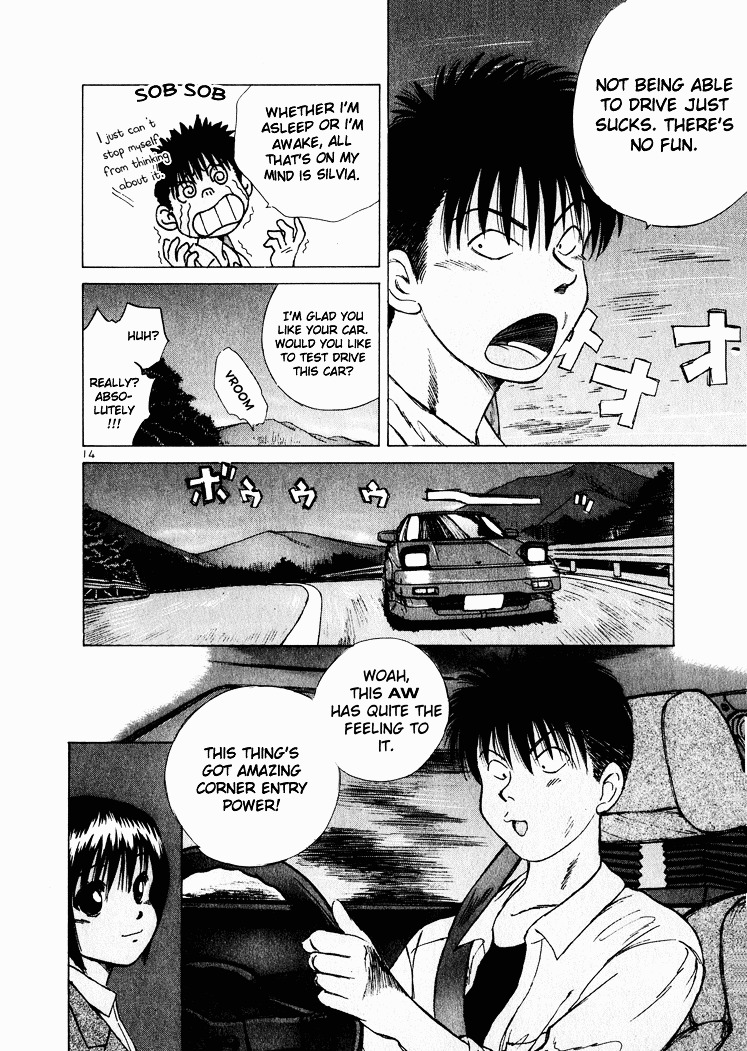 Over Rev! chapter 20 page 14