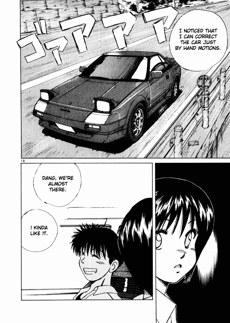 Over Rev! chapter 20 page 15