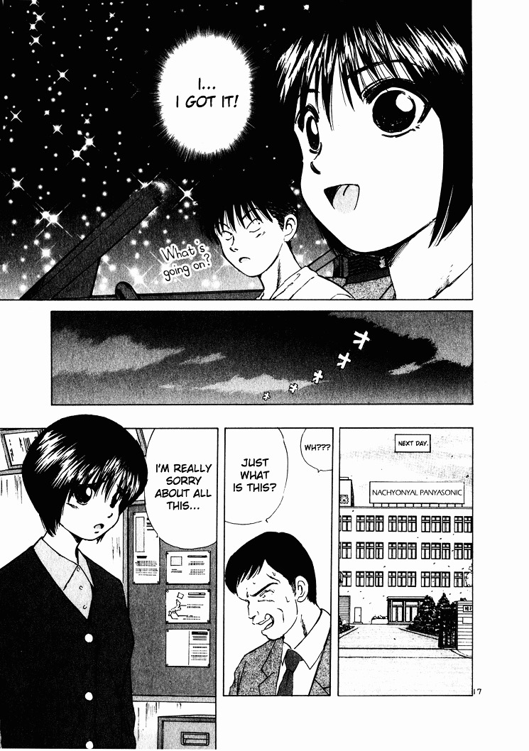 Over Rev! chapter 20 page 16