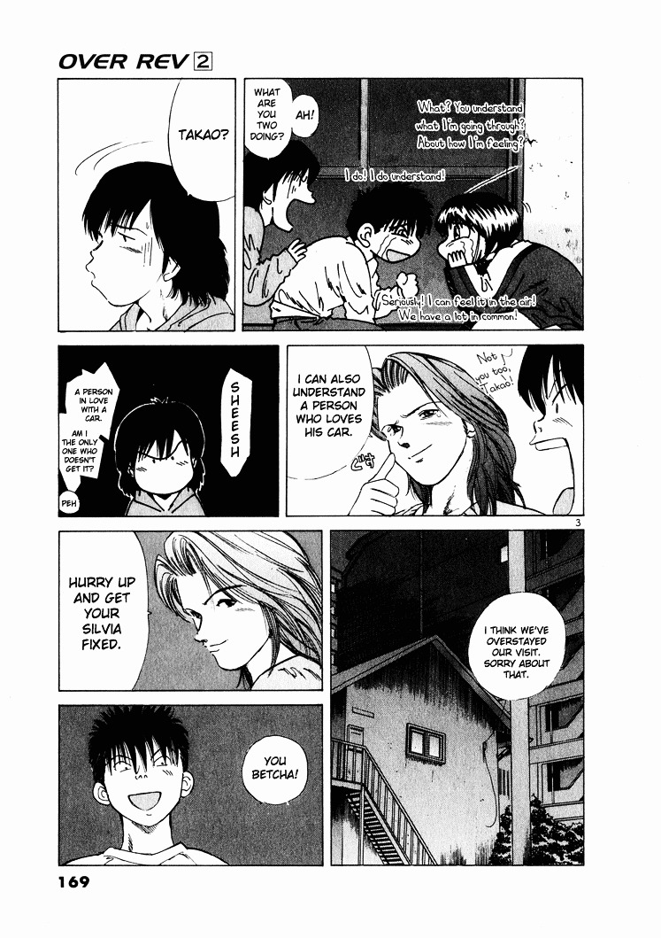 Over Rev! chapter 20 page 3