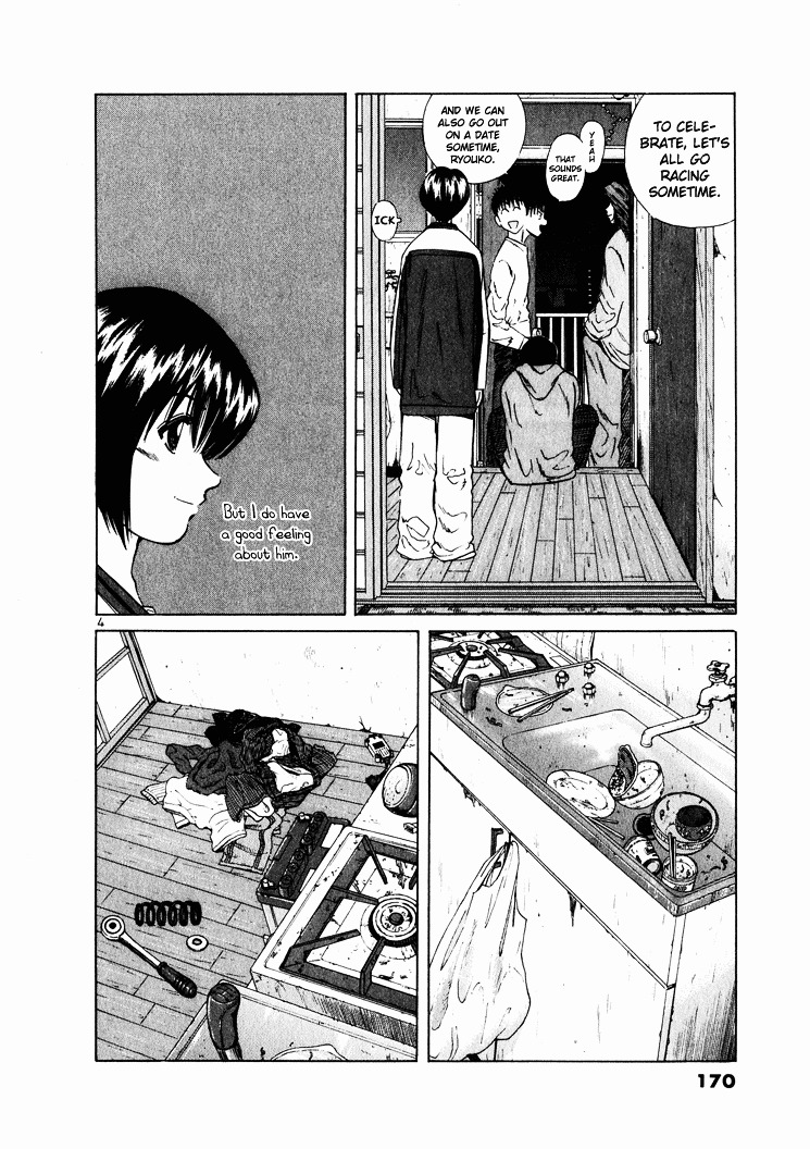 Over Rev! chapter 20 page 4