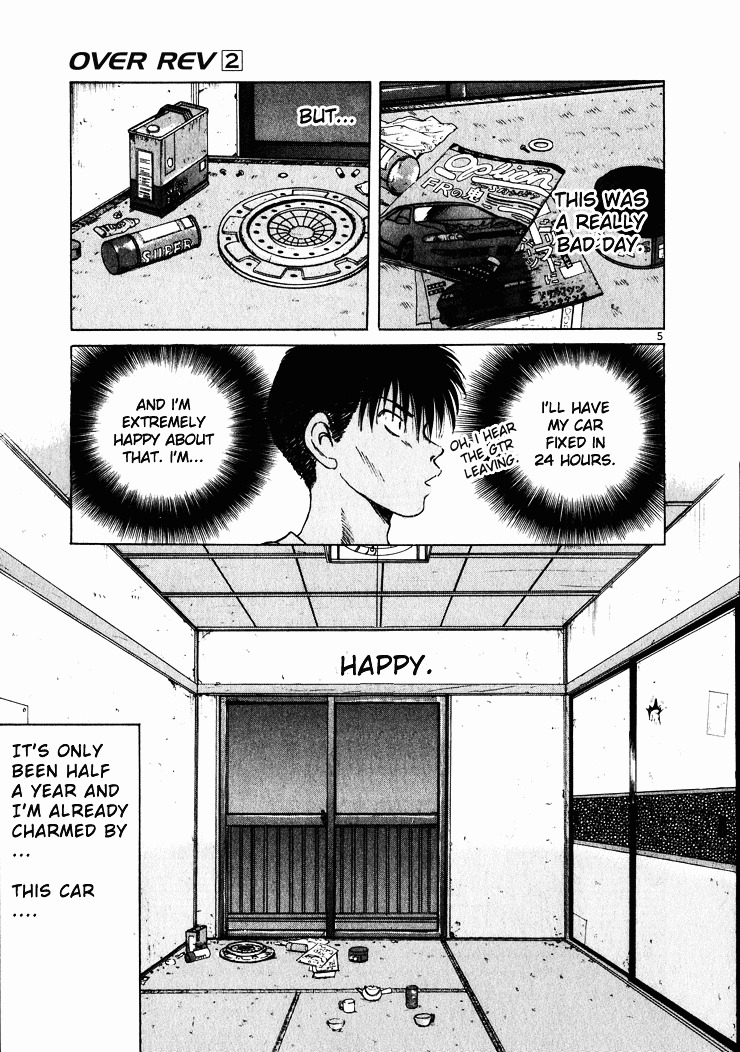 Over Rev! chapter 20 page 5