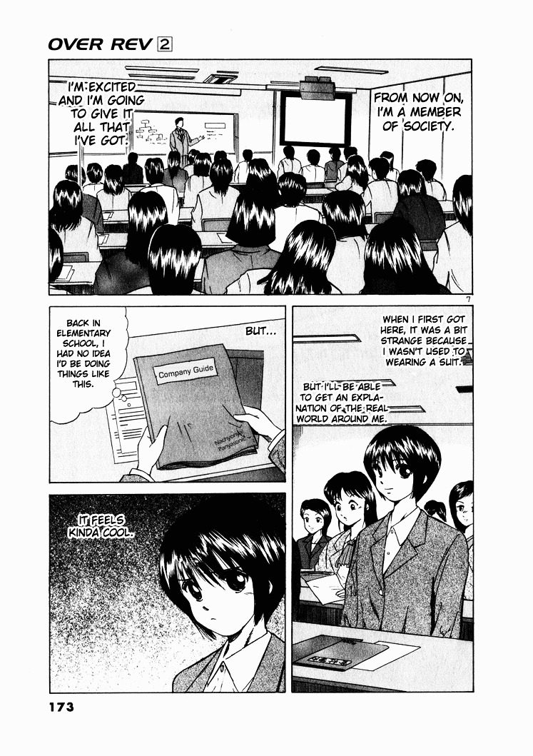 Over Rev! chapter 20 page 7