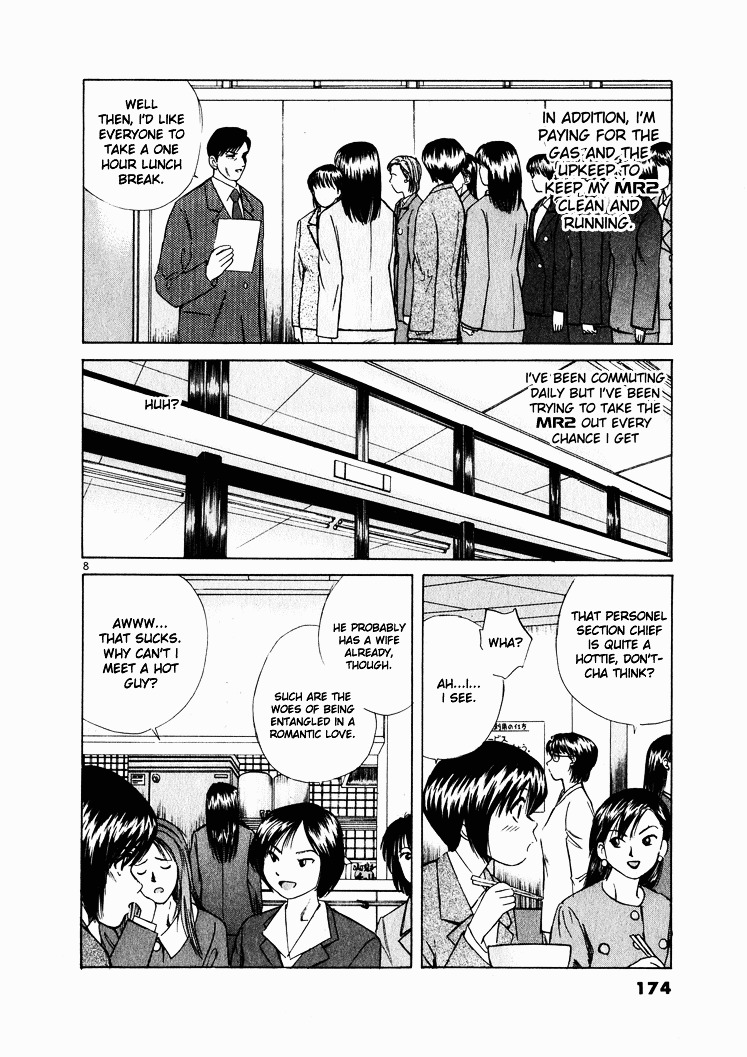 Over Rev! chapter 20 page 8