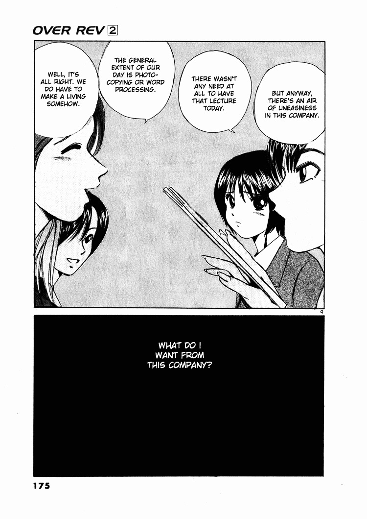 Over Rev! chapter 20 page 9