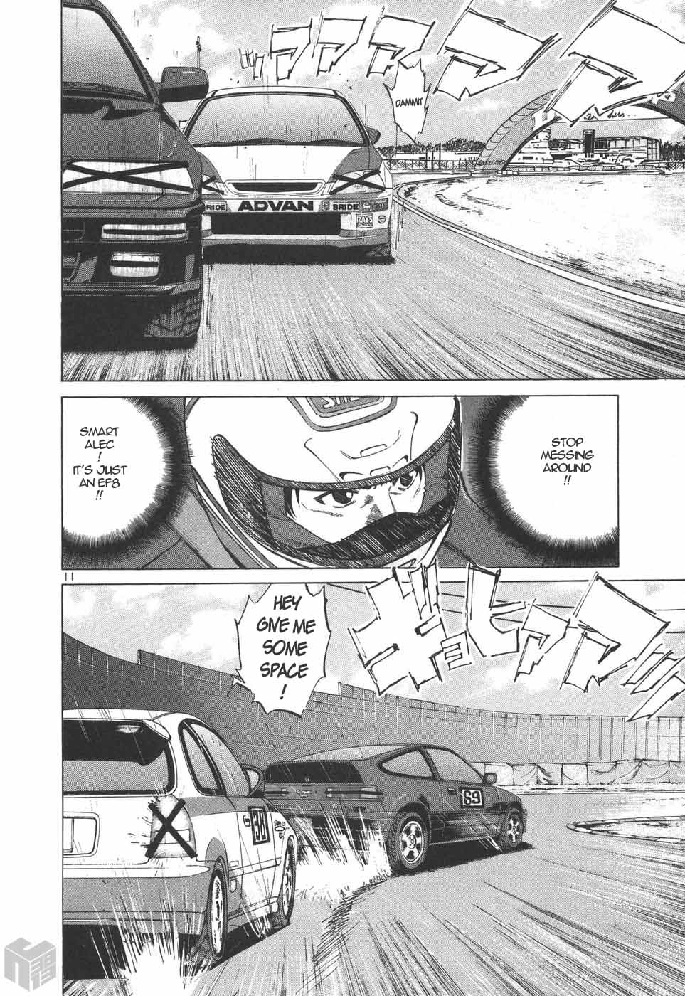 Over Rev! chapter 200 page 10