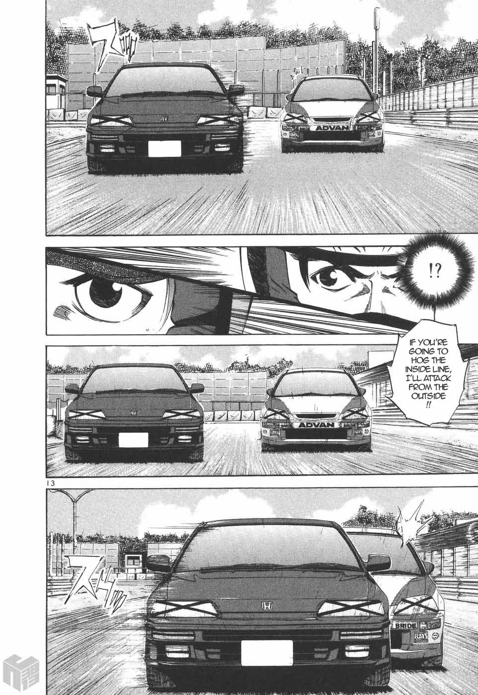 Over Rev! chapter 200 page 12