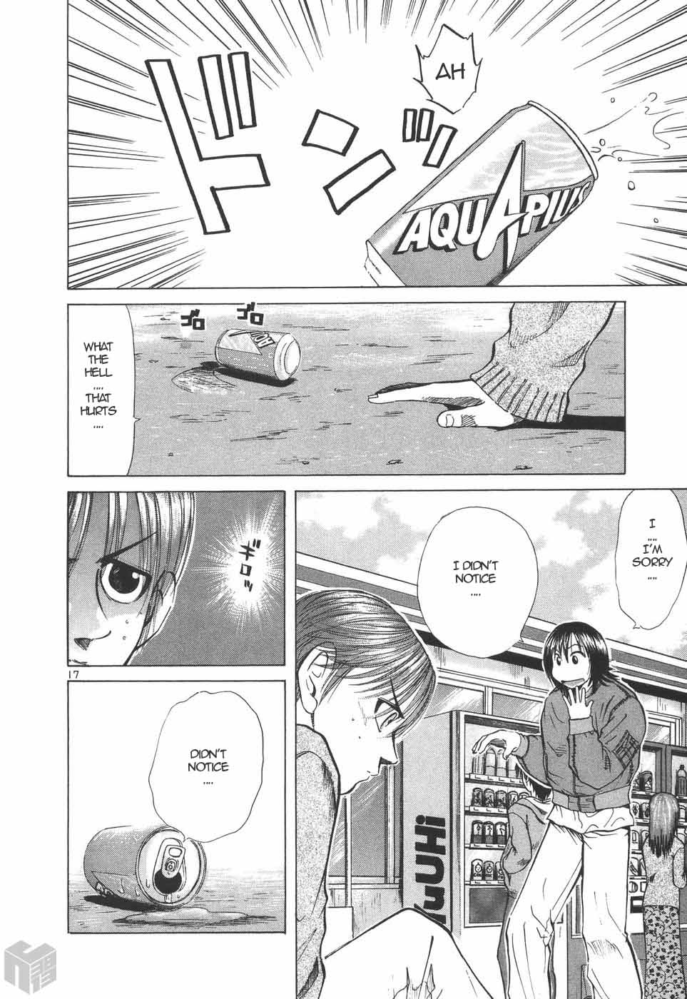 Over Rev! chapter 200 page 16