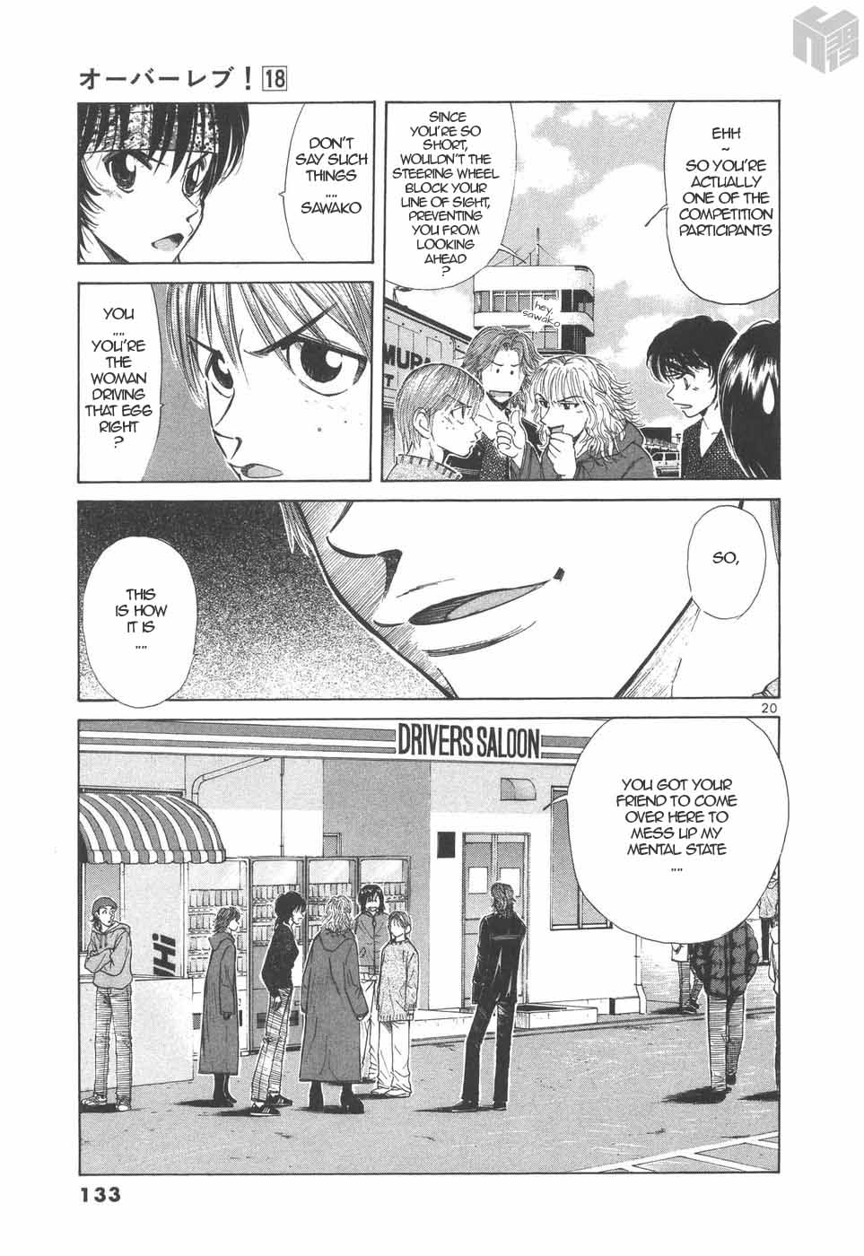 Over Rev! chapter 200 page 19