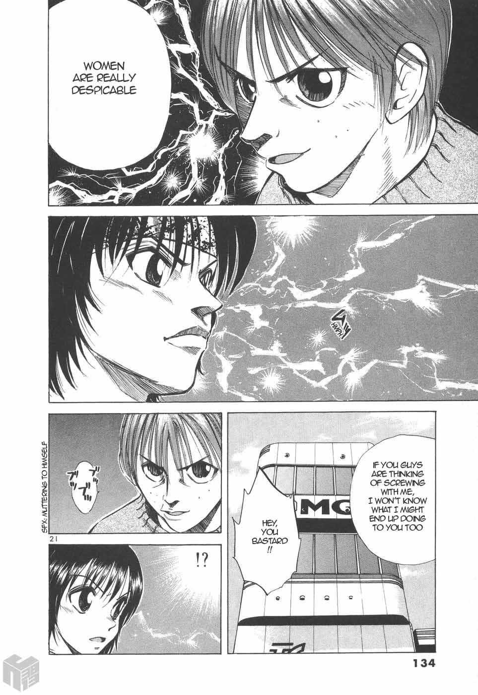 Over Rev! chapter 200 page 20