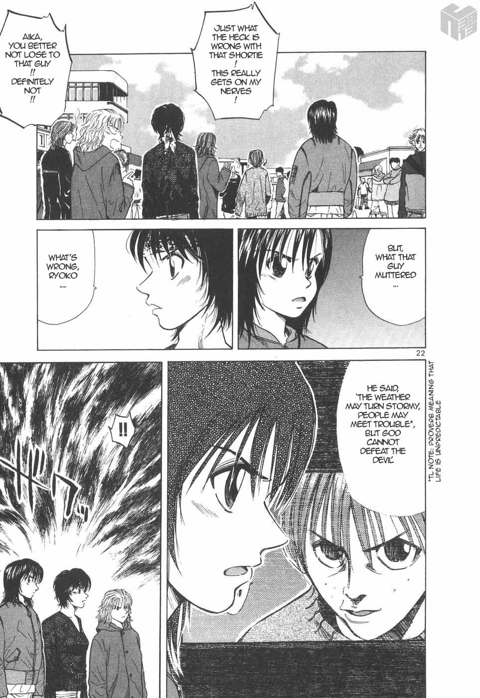 Over Rev! chapter 200 page 21