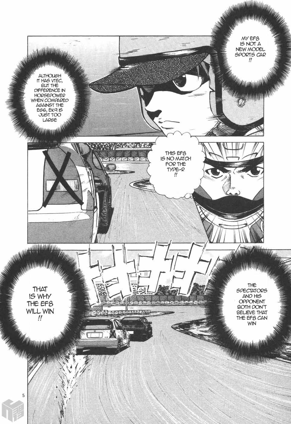 Over Rev! chapter 200 page 5