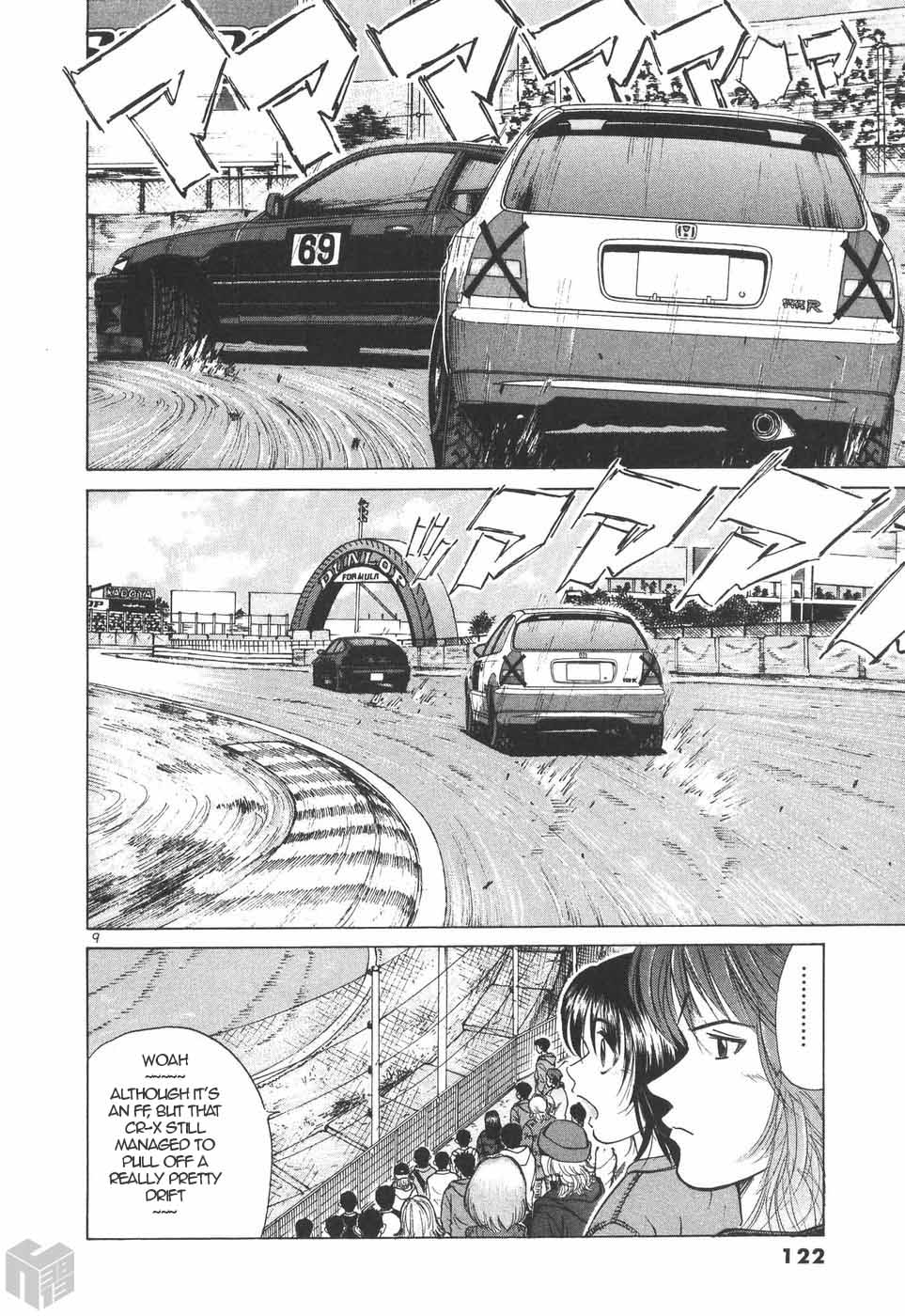 Over Rev! chapter 200 page 8