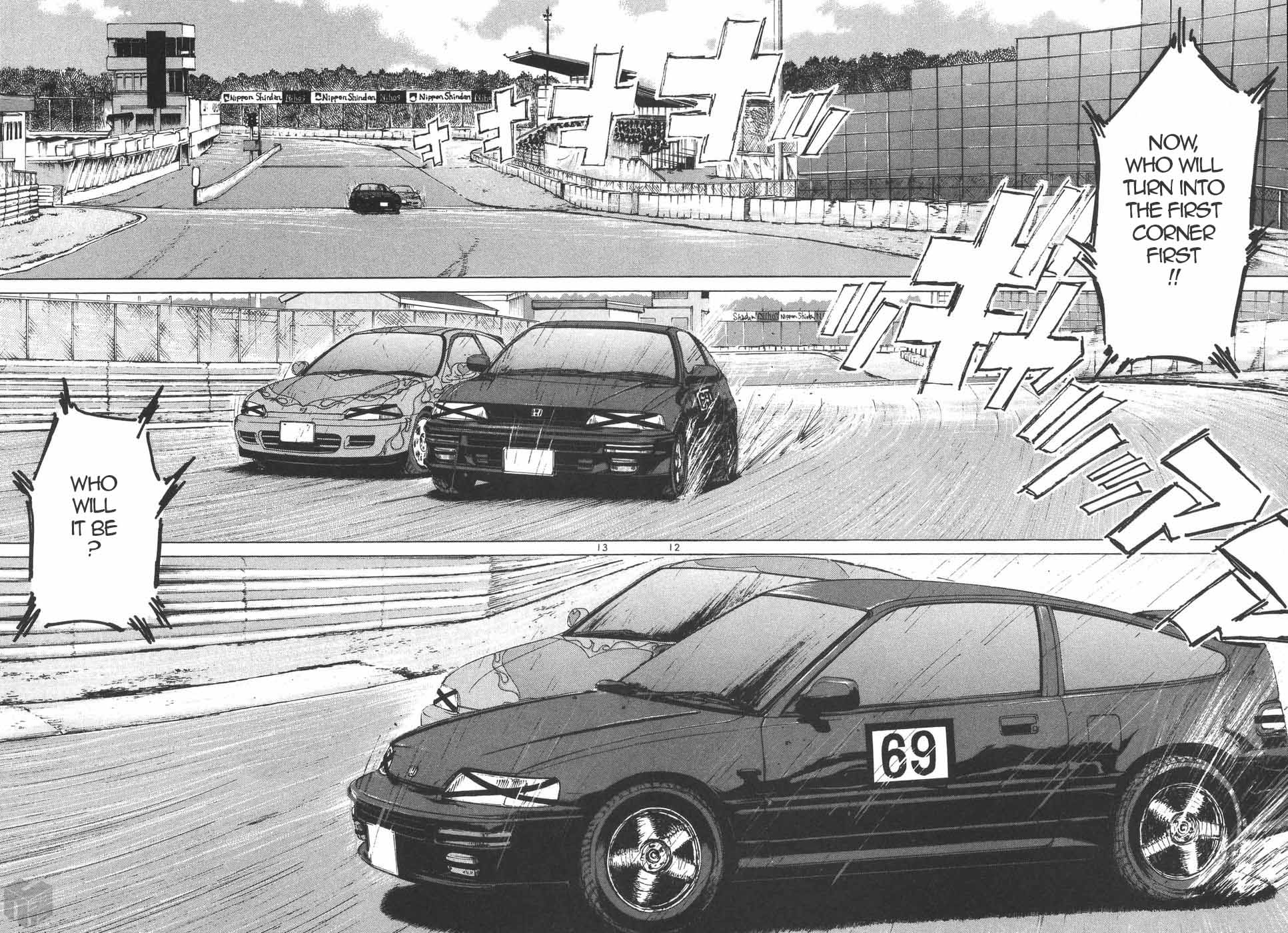 Over Rev! chapter 201 page 11