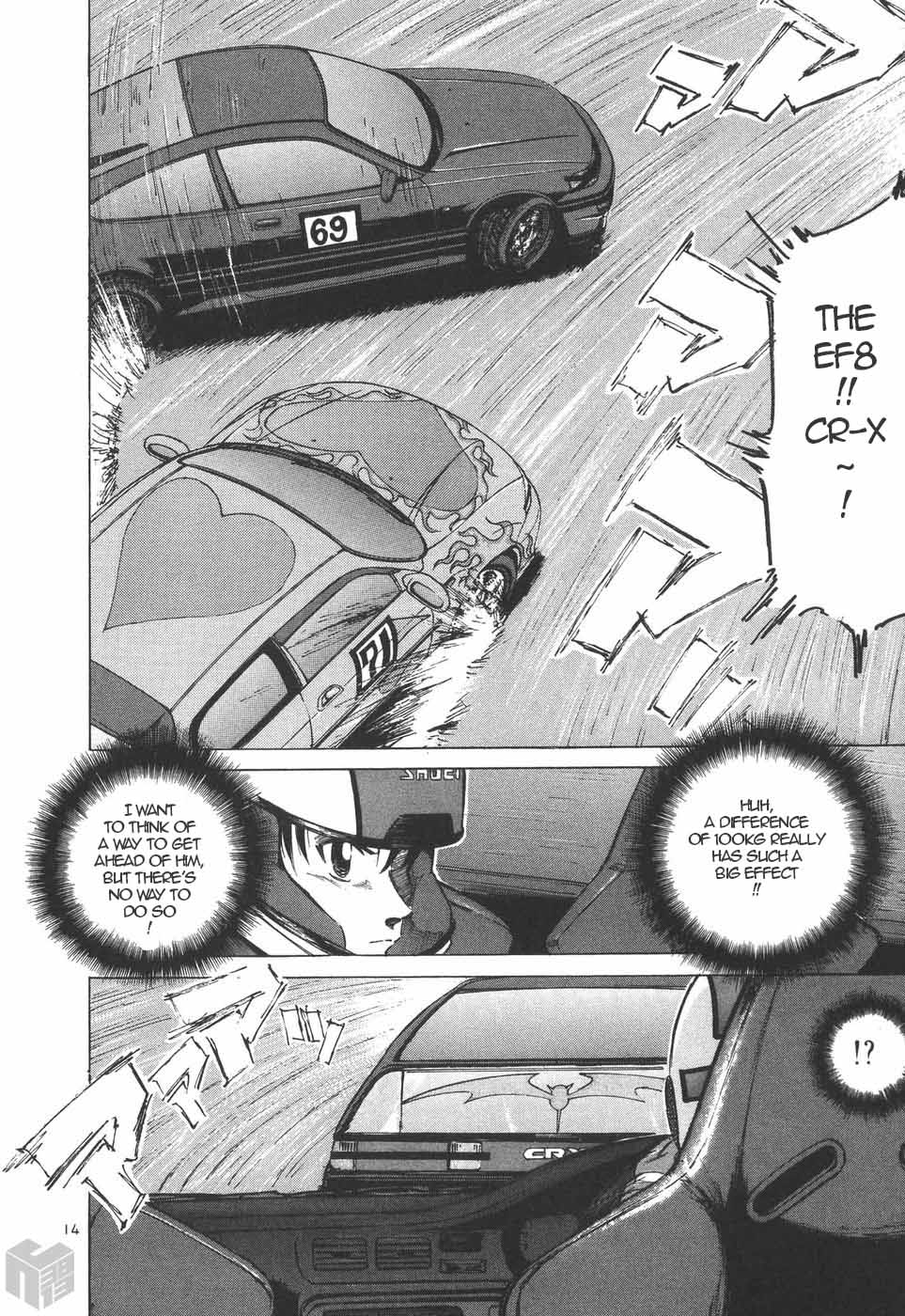 Over Rev! chapter 201 page 12