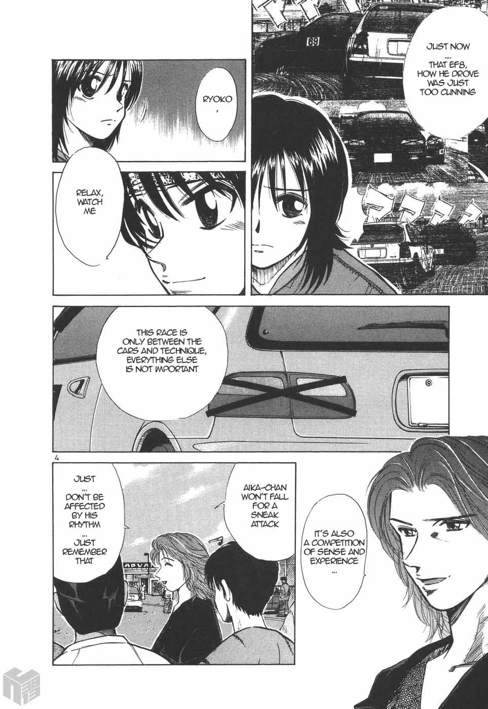 Over Rev! chapter 201 page 4