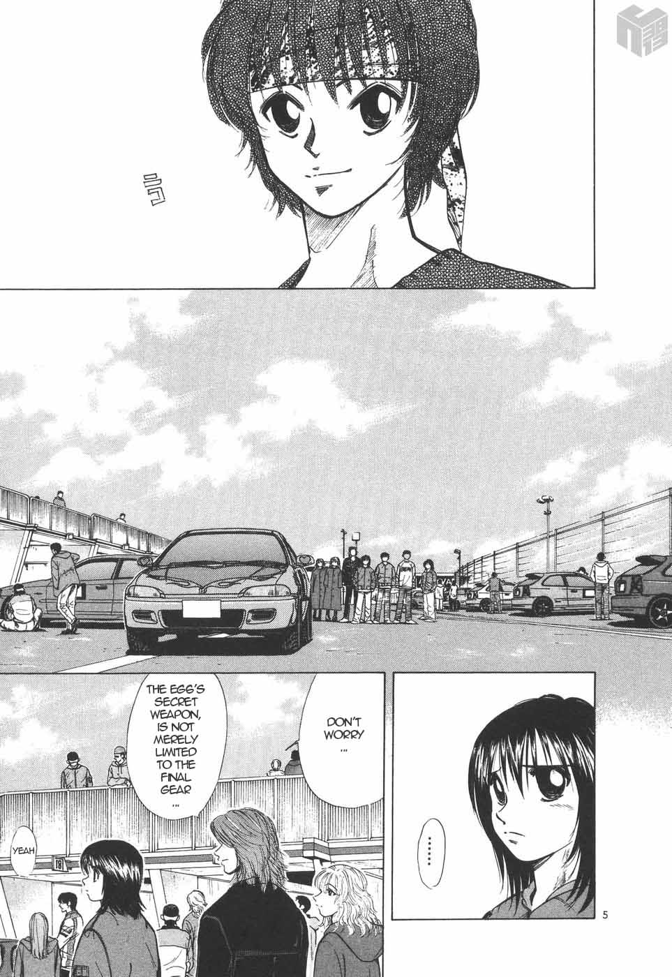 Over Rev! chapter 201 page 5