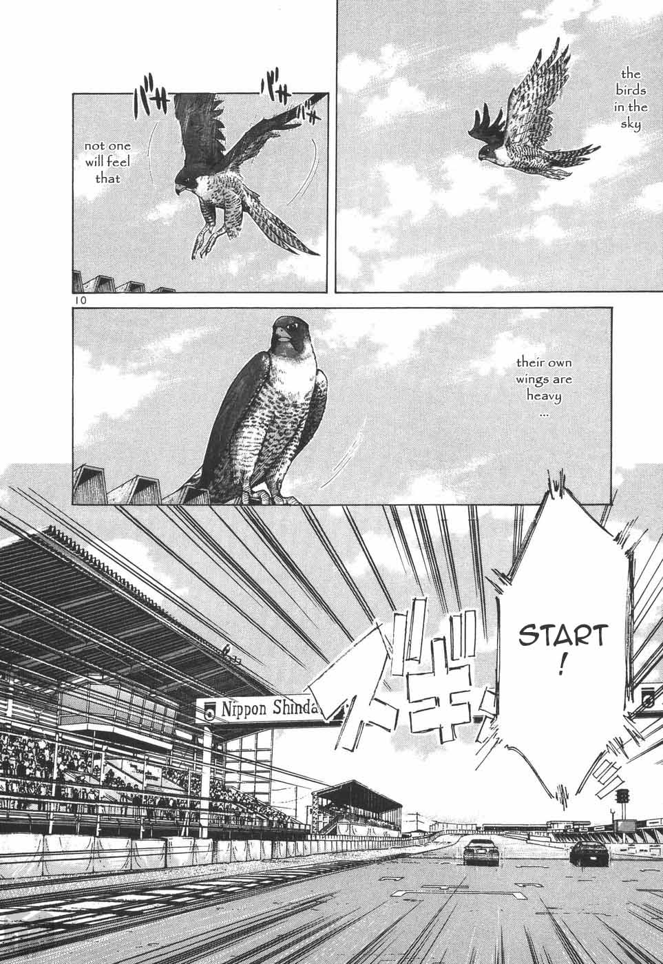 Over Rev! chapter 201 page 9