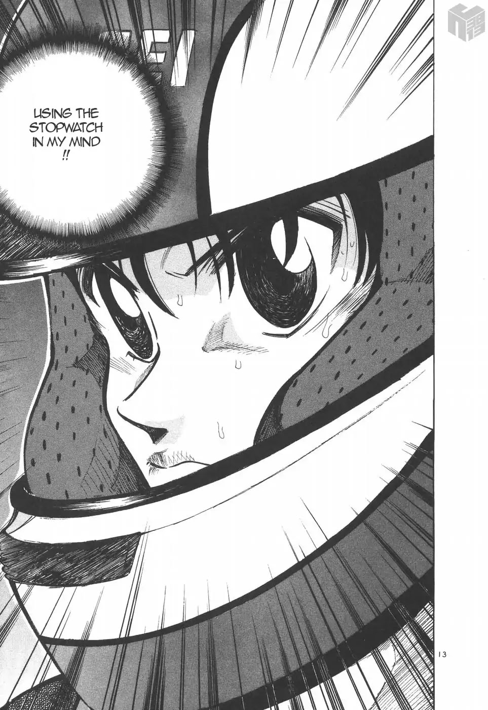 Over Rev! chapter 202 page 12