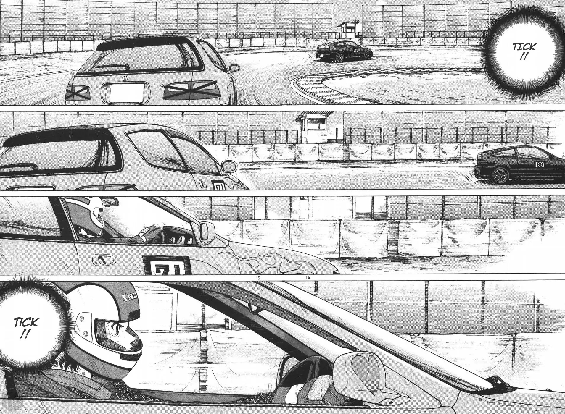 Over Rev! chapter 202 page 13